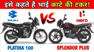 Hero Splendor Plus Vs Bajaj Platina