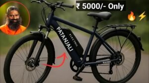Patanjali Electric Cycle