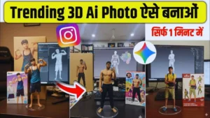 Trending 3D AI Photo Editing Apps